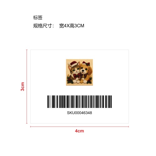 圣诞艺术套装-可爱的猫狗标签