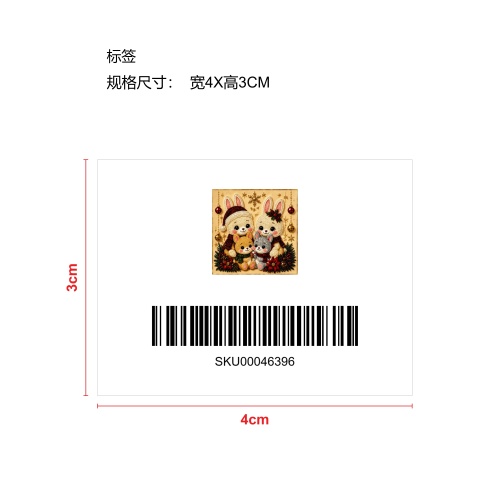 圣诞珍珠钻石绘画艺术套装-四只兔标签