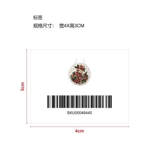 圣诞珍珠钻石绘画集挂件-圣诞袜标签