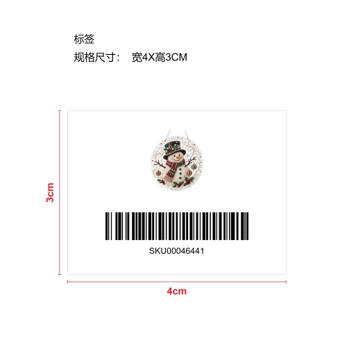 圣诞珍珠钻石绘画集挂件-圣诞雪人标签