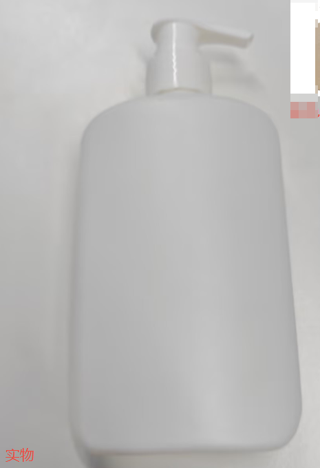 24牙-250mlPE白色扁瓶套装