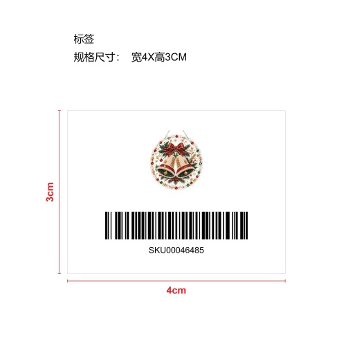 圣诞珍珠艺术DIY钻石画挂-圣诞铃铛标签