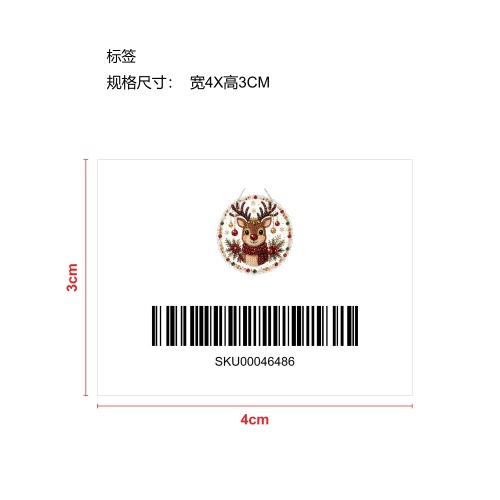 圣诞珍珠艺术DIY钻石画挂-圣诞麋鹿标签