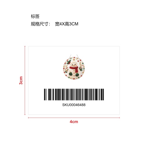 圣诞珍珠艺术DIY钻石画挂-圣诞雪人标签