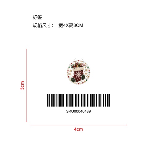 圣诞珍珠艺术DIY钻石画挂-圣诞袜标签