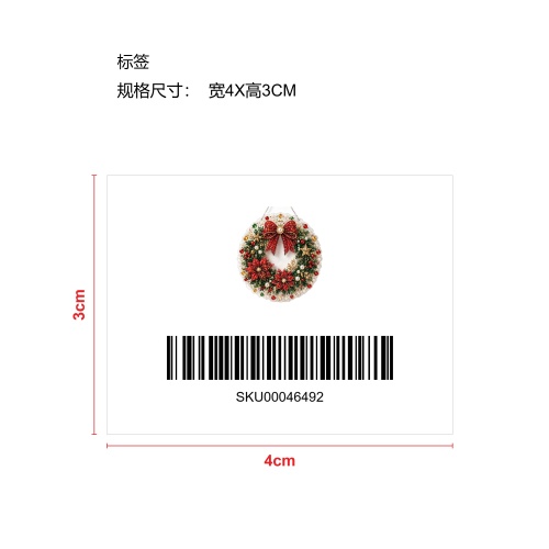 圣诞珍珠艺术DIY钻石画挂-圣诞花环标签