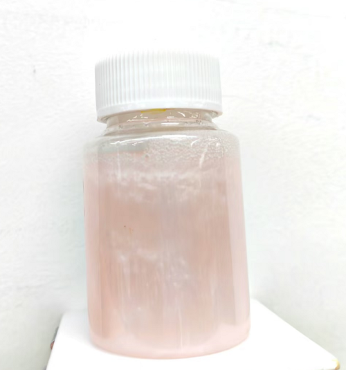 化妆品-淡粉色迷迭香味洗发水