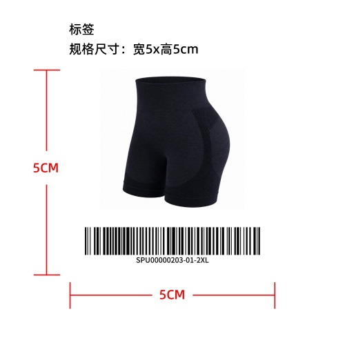 高腰无痕运动塑形短裤标签