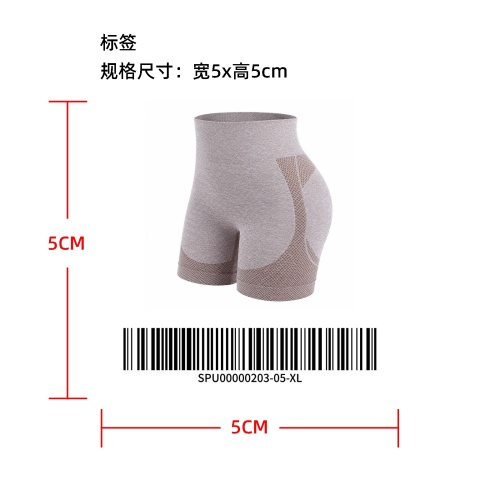 高腰无痕运动塑形短裤标签