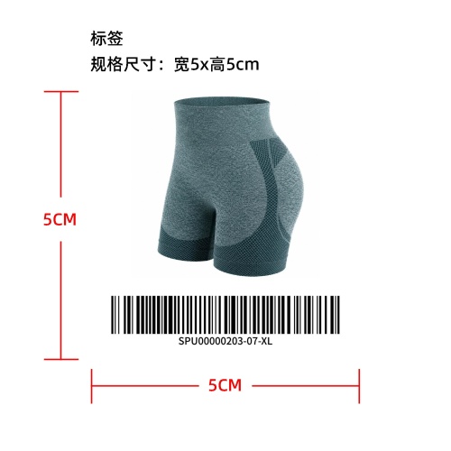 高腰无痕运动塑形短裤标签