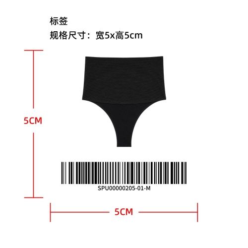 高腰收腹提臀塑形内裤标签