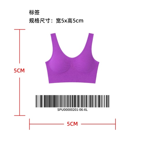 无钢圈运动文胸标签