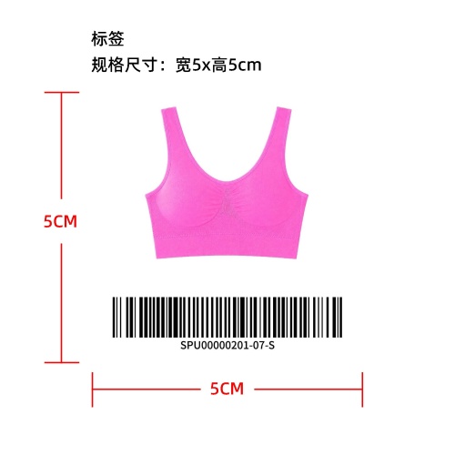 无钢圈运动文胸标签