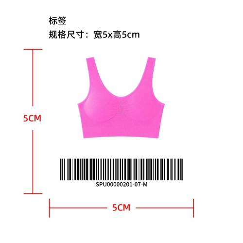 无钢圈运动文胸标签