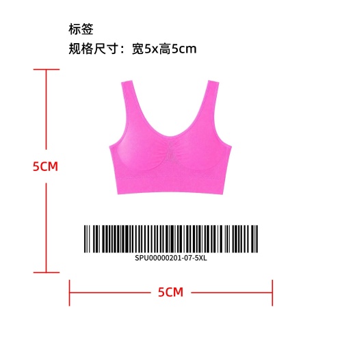无钢圈运动文胸标签