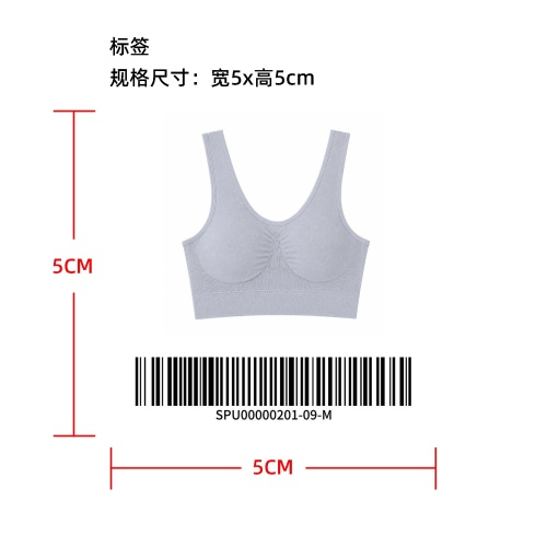 无钢圈运动文胸标签