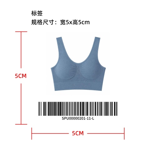 无钢圈运动文胸标签