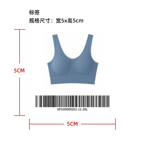 无钢圈运动文胸标签