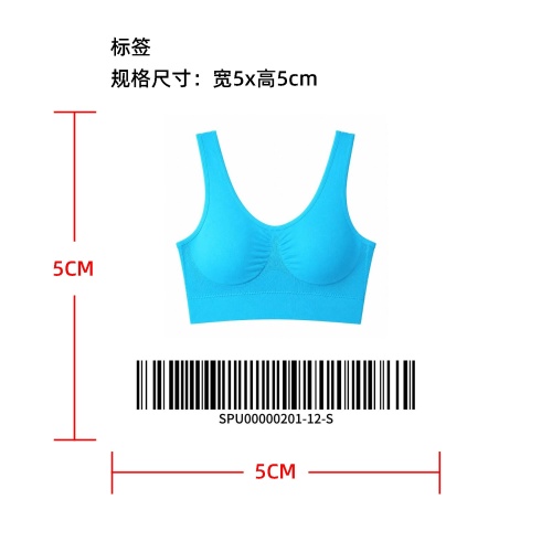 无钢圈运动文胸标签