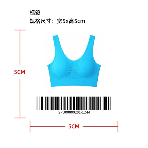 无钢圈运动文胸标签
