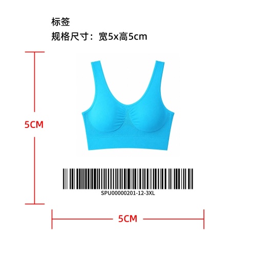 无钢圈运动文胸标签
