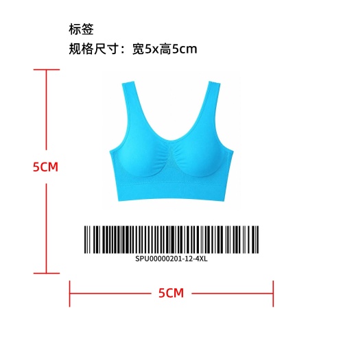 无钢圈运动文胸标签