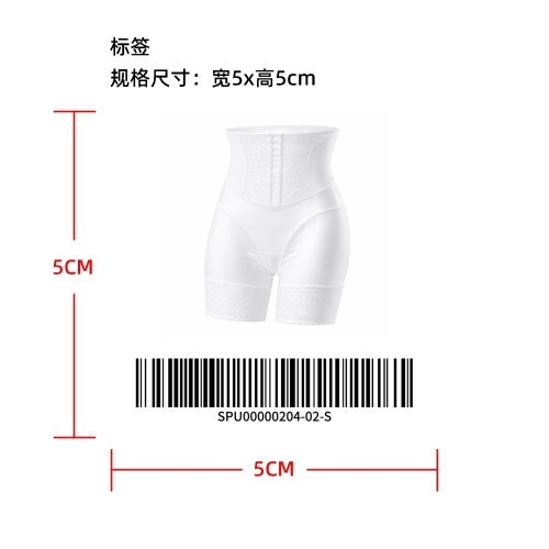 蕾丝缎面高腰内裤标签