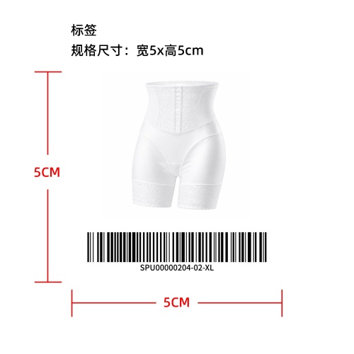 蕾丝缎面高腰内裤标签