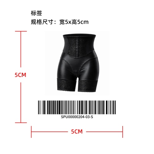 蕾丝缎面高腰内裤标签