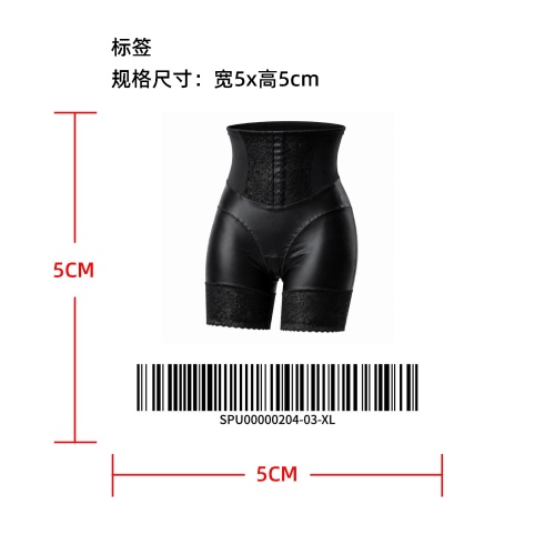 蕾丝缎面高腰内裤标签