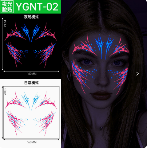 万圣节夜光贴#2
