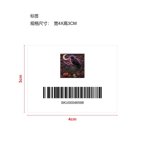 可爱的鬼南瓜3D珍珠马赛克艺术套件万圣节装饰-乌鸦标签