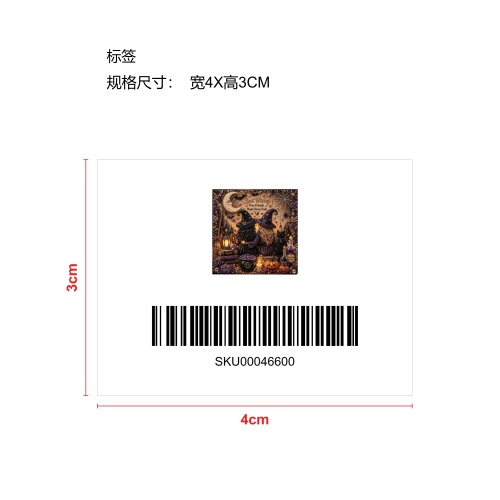 可爱的鬼南瓜3D珍珠马赛克艺术套件万圣节装饰-女巫标签