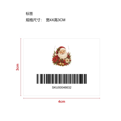 万圣节钻石艺术悬挂套件-圣诞铃铛老人标签