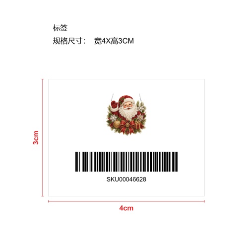 万圣节钻石艺术悬挂套件-圣诞老人标签