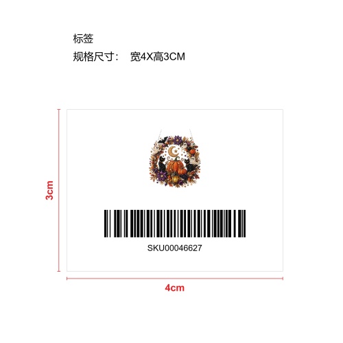 万圣节钻石艺术悬挂套件-南瓜幽灵标签