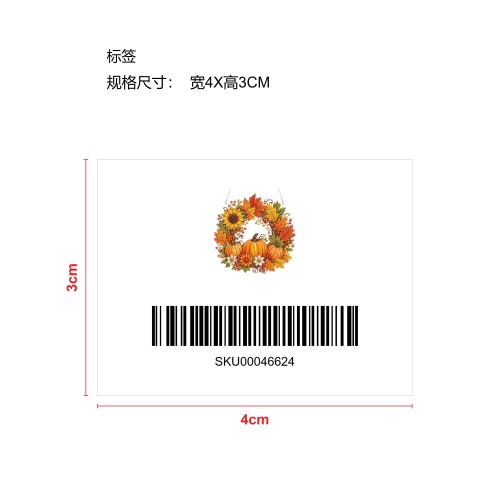 万圣节钻石艺术悬挂套件-三南瓜花环标签