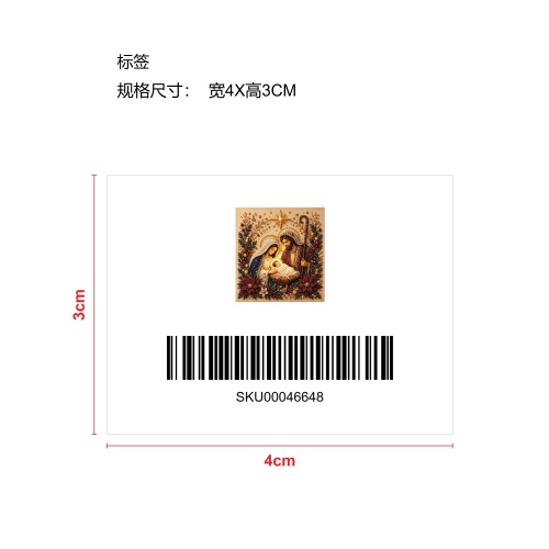 DIY圣诞珍珠钻石绘画艺术套装-耶稣诞生标签
