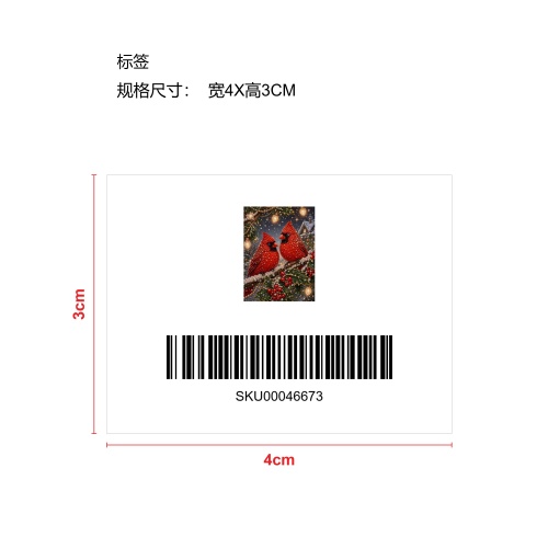 圣诞珍珠钻石绘画珍珠艺术套装-红衣主教鸟标签