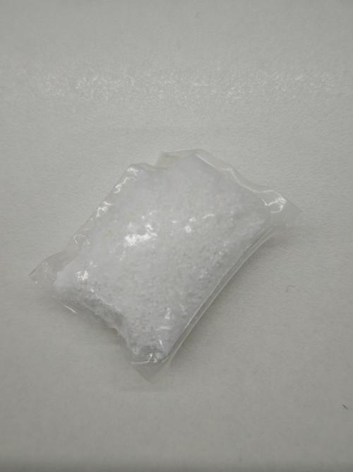 管道清洁凝珠