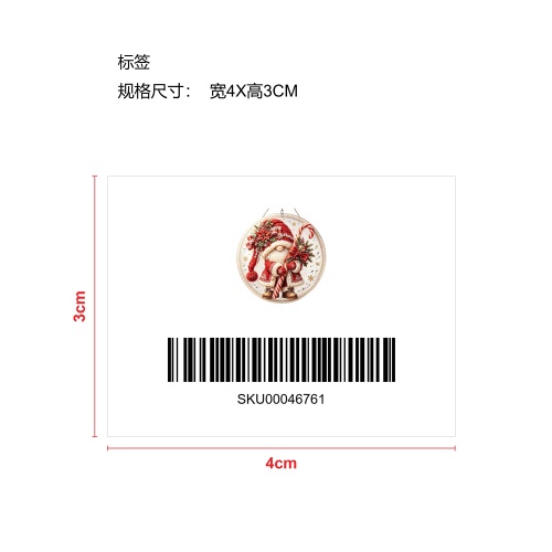 圣诞侏儒钻石艺术饰品套装-糖棒老人标签