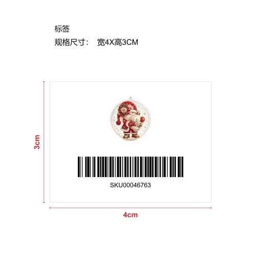 圣诞侏儒钻石艺术饰品套装-灯泡老人标签