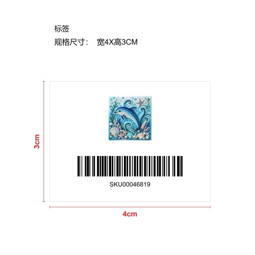 海洋主题珍珠艺术DIY套装-海豚标签