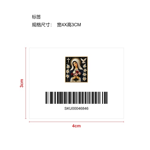 神圣珍珠珠圣母玛利亚图标和平DIY信仰艺术礼物-黑底繁花圣母玛利亚标签