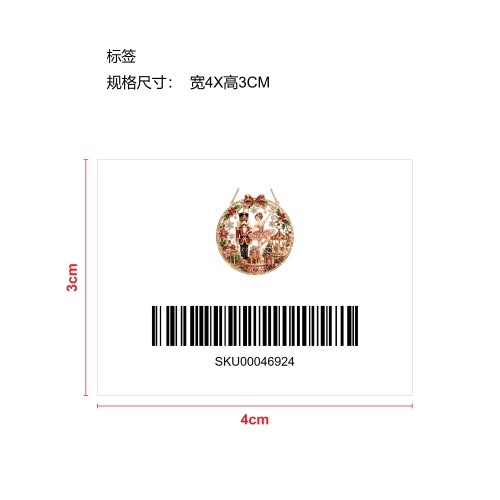 圣诞珍珠钻石艺术挂饰套装-舞蹈美女标签