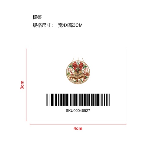 圣诞珍珠钻石艺术挂饰套装-圣诞铃铛标签