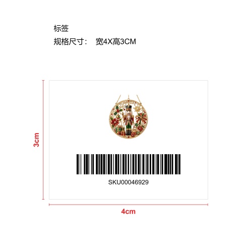 圣诞珍珠钻石艺术挂饰套装-胡桃士兵标签