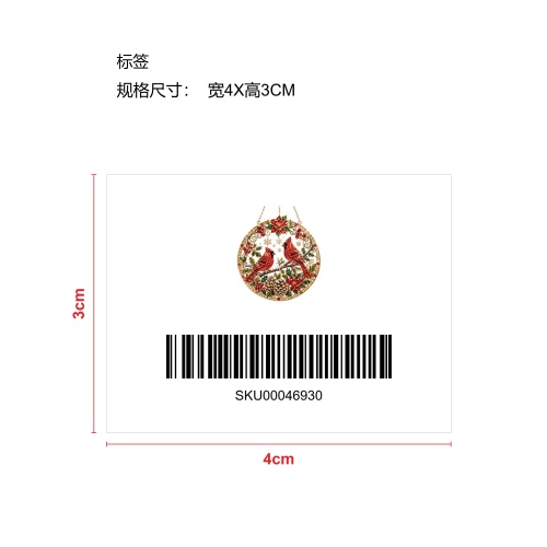 圣诞珍珠钻石艺术挂饰套装-双红教主鸟标签