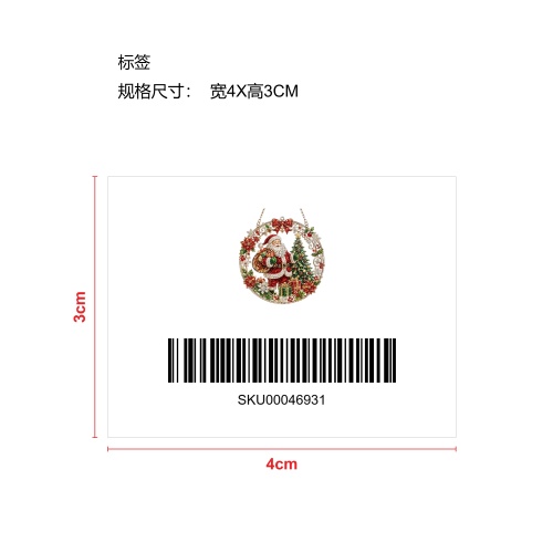 圣诞珍珠钻石艺术挂饰套装-圣诞老人标签