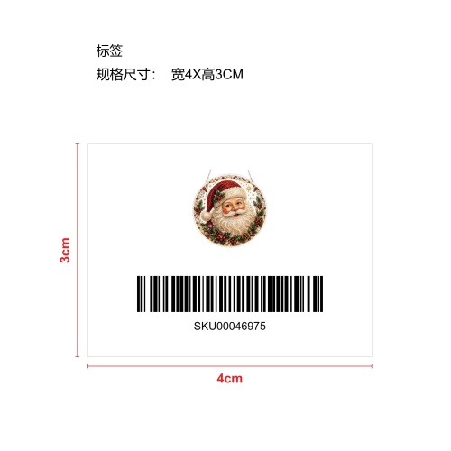 圣诞艺术挂饰套装-圣诞老人标签